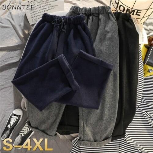 Ankle-Length Pants Elastic Waist Leisure Harajuku Loose Solid Wide Leg Trousers Plus Size 4XL Ulzzang Thick Warm Oversized Chic