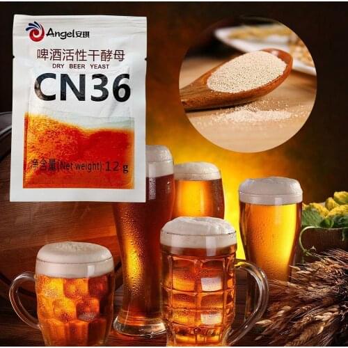 2021 Yeast Active Dry Yeast Wine Song Glutinous Rice 12g Sn-36 Angel Koji Yeast Brewing Fermentation For El Powder F6V1