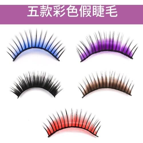 2021 Hot Sale 5 Pairs of Colored False Eyelashes, Black, Blue, Purple and Brown Natural Stage Performance False Eyelashes