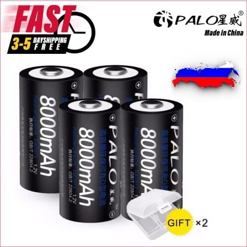 PALO 4Pcs D Size Battery LR20 Rechargeable Batteries 8000mAh NI-MH 1.2V Battery For Frefrigerator Gas Cooker RUS FAST SHIPPING