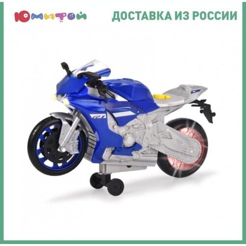 DICKIE TOYS 