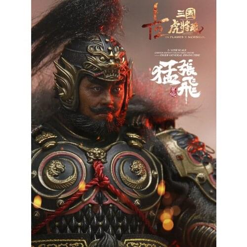 New In Stock 1/12 INFLAMES IFT-034 Three Kingdoms Zhang Fei YiDe 6'' Action Figure W/Horse