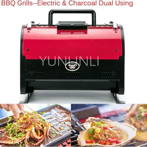 Electric & Charcoal Dual Using BBQ Grill Household Outdoor Large Capacity Oil Charcoal Separation & Smokeless BBQ Oven CR0002KL