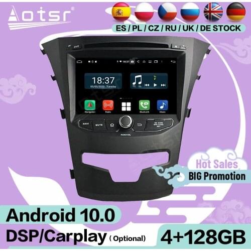 2 Din 128G Multimedia Stereo Android Video Player For SsangYong Actyon Korando 2014 GPS Headunit Audio Radio Receiver Head Unit