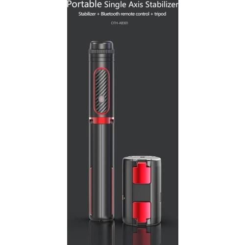 Proker hot selling 1 Axis Handheld Gimbal Phone Stabilizers 302 For IOS Android Smart Selfie Stick Smartphone tripods