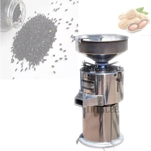 Grain Grinding Machine Electric Nuts Grinder Household Peanut Butter Processing Machine Hazelnuts Cashews Kitchen Grinders