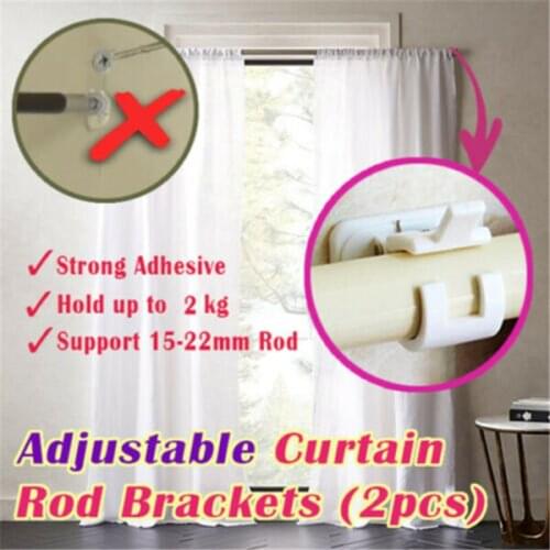 2/4X Self Adhesive Hooks Curtain Rod Bracket Pole Drapery Hook Holders Curtains Window-Dressing Hardware Windows Home Improvemen