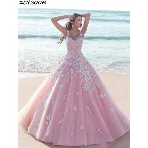 2021 Pink Quinceanera Dresses Ball Gown Tulle 15 Anos Formal Party Robe Sweet 18 Vestidos Elegant Princess 16 Long Prom Dress