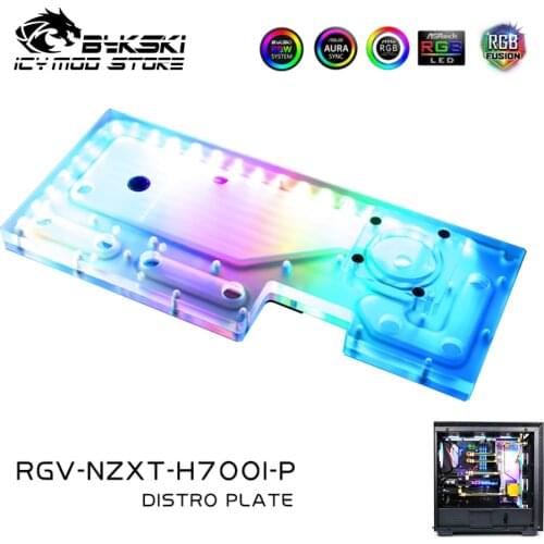 Bykski Waterway Board Reservoir Liquidcooling System Water Tank Acrylic Tranperant for NZXT-H700I RGV-NZXT-H700I-P