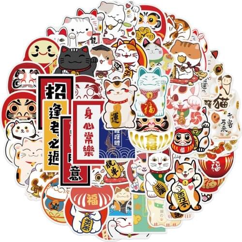 10/50Pcs Japan Lucky Cat Cartoon Stickers PVC Waterproof Skateboard Fridge Phone Guitar Motorcycle Classic Toy Graffiti Sticker