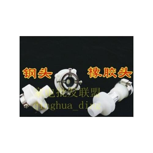 Fully-automatic washing machine accessories high quality induction-pipe connector faucet rubber universal joint high quality