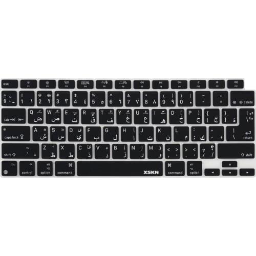XSKN Arabic Language Silicone Keyboard Cover Skin for New MacBook Air 13.3 inch with Touch ID A2337 M1 A2179 US&EU Version