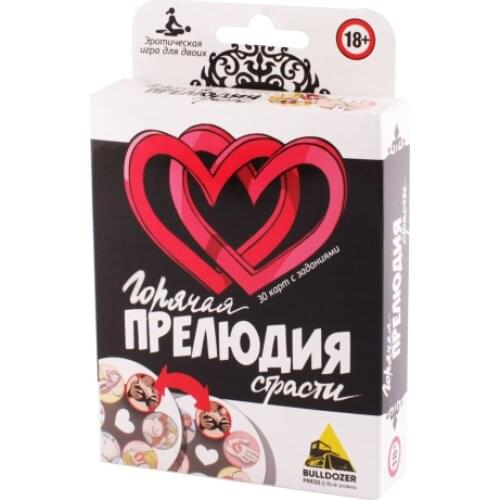 BULLDOZER Erotic Products