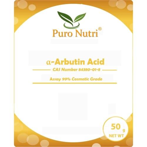 Skin Care Cosmetic Grade Pure Alpha Arbutin Powder Ready to Ship CAS 84380-01-8