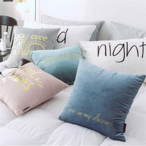 Mail New Ins Velvet Pillow Nordic Solid Color Plus Velvet Cushion Sofa Office Pillowcase Decoration Wholesale Decorations