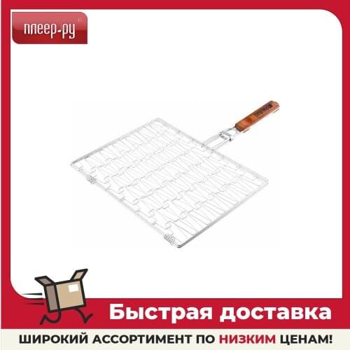 Барбекю и шашлыки PALISAD China At AliExpress