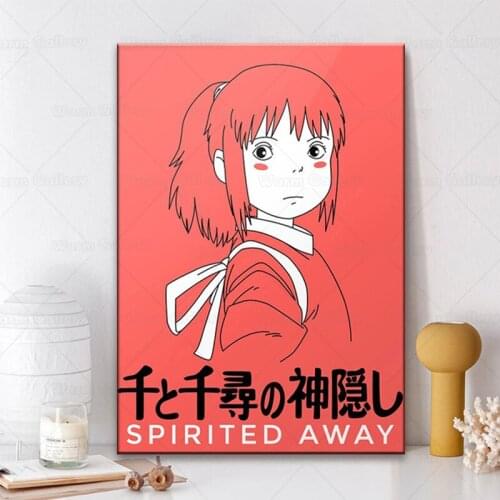 Klassische Anime Spirited Away Poster Klassische Minimalistischen Film Leinwand Wand Poster Kinderzimmer Decor Background