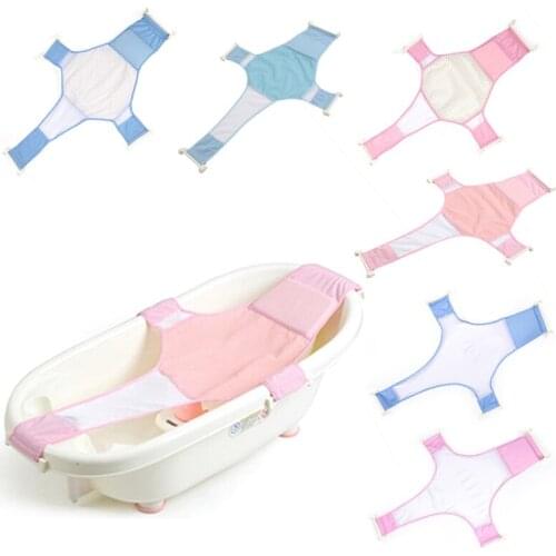 Newborn Baby Bath Adjustable Anti Skid Net Bathtub Sling Mesh Net Infant Bath Accessories Baby Care