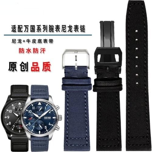 Nylon Watchband Male Suitable for Universal IWC Portuguese Pilot Series 20 | 21 | 22mm Watch Band Canvas Watch Strap Female