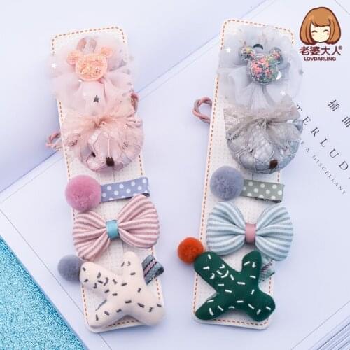 Lady Japan and South Korea Cute Princess Cool Bear Cactus Childrens Hairpin Hair Accessories Hairpin Combination Set