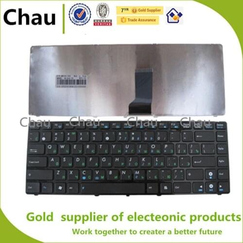 New for A43F U31 J31J U31F U31S X84 X84L X84EB X84H X44H X84EL X84EI A83S A84S RU Version Keyboard