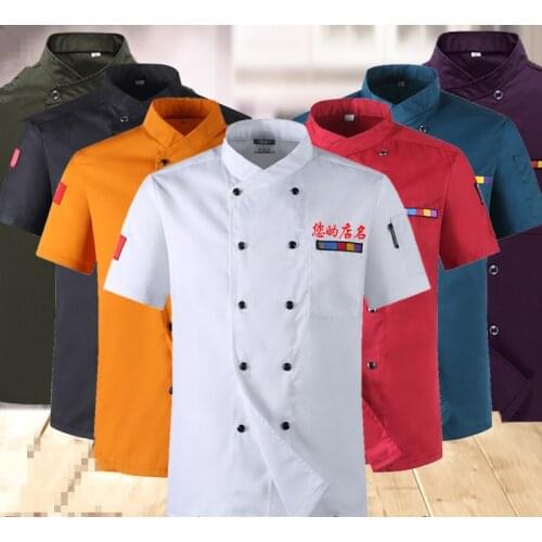 New Wholesale Unisex Kitchen Chef Restaurant Uniform Shirt Service Bakery Breathable short Sleeve White Chef Dress Chef Jackets