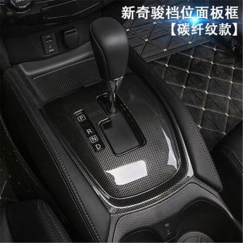 Gear Center Control Shift Panel Sticker Cover Shift Panel Cup Holder for Nissan X-trail T32 X trail Rogue Xtrail 2014-2021