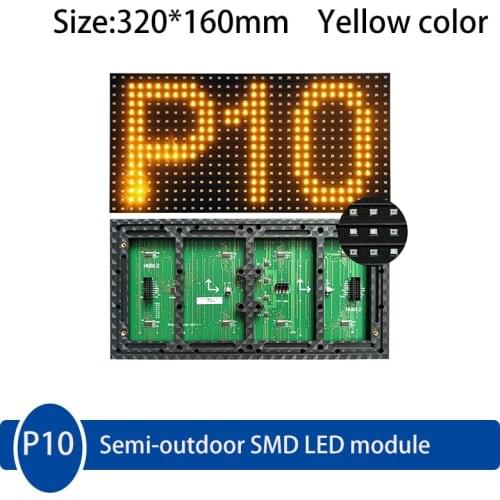 P10 Semi-outdoor SMD Yellow color LED Screen Module 320*160mm 1/4 scan drive High Brightness Display Panel