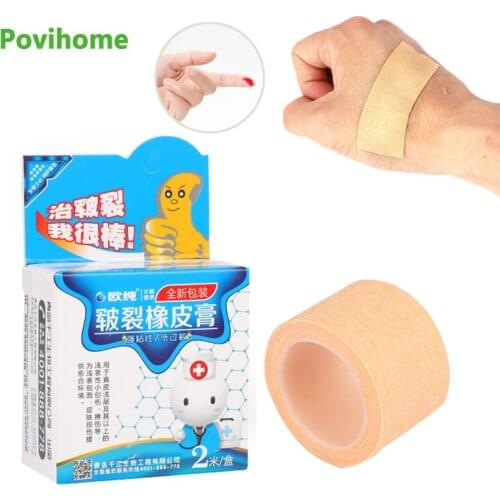 2m Waterproof Band Aid Breathable Wound Healing Bandage Sterile Anti-infection Home Travel Emergency Kits Health Care Sticker