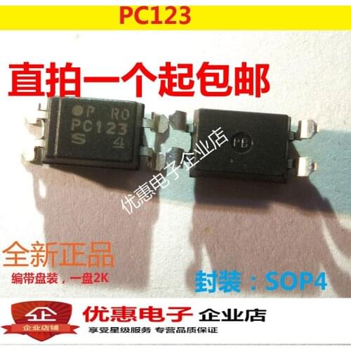 10PCS PC123 chip SOP4 transistor original