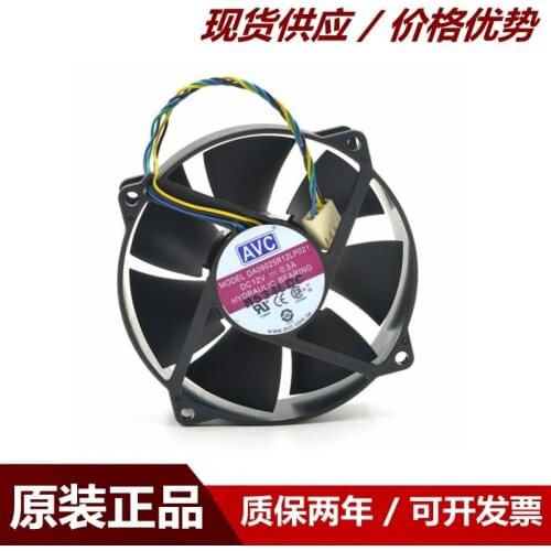 AVC DA09025R12LP021 DC 12V 0.3A 90x90x25mm 4-wire Server Cooling Fan