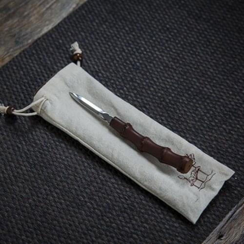 AIBODUO Tea Utensils