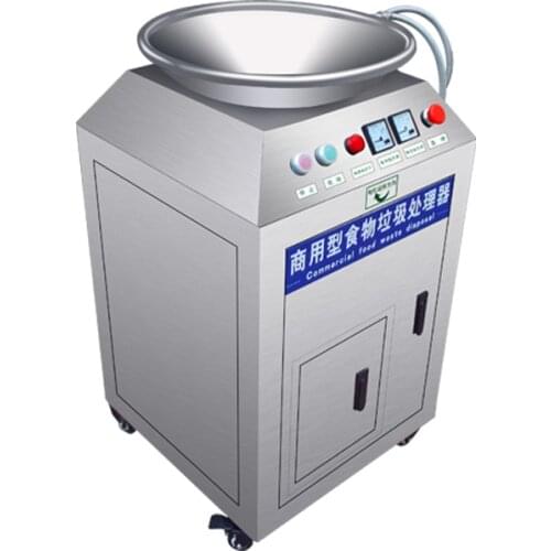 TT Automatic Garbage Disposal Commercial Large Hotel Canteen Residual Swill Residue Grinder