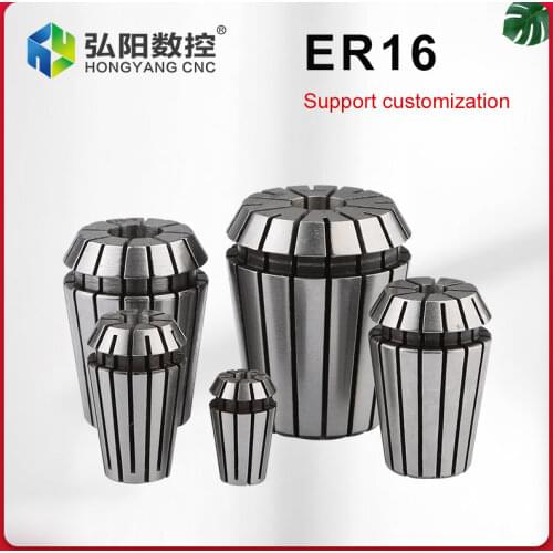 Tool Holder ER16 ER spring collet chuck Accuracy 0.008mm for CNC milling Engraving machine spindle motor