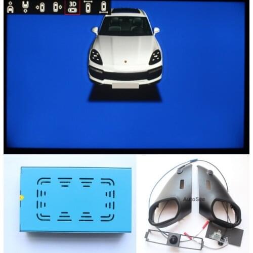 For Porsche Cayenne, Macan 360 degree surround view SVM Bird eye 4 way Camera 1080P, with alive steering parking trajectory line