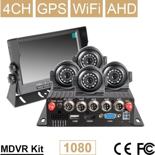 New Style Metal Outdoor Cameras 4Pcs With Wifi GPS 256G SD 4CH Car Video Recorder Dvr CCTV Security System MDVR+7INCH MONITOR