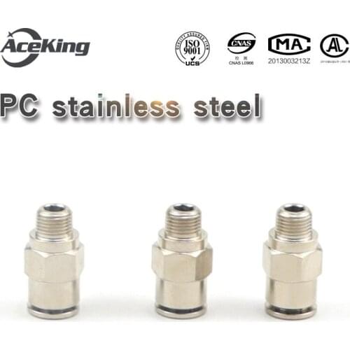 All-copper nickel-plated quick insert pipe connector PC4/8/6/10/12-01/02/03/04 pneumatic straight through male thread connector
