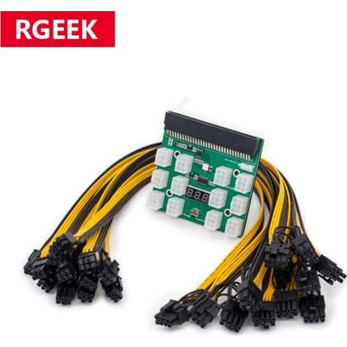 RGeek Computer Hardware And Software