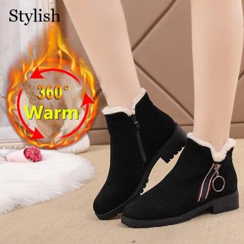 HULINGMEI Women's Boots