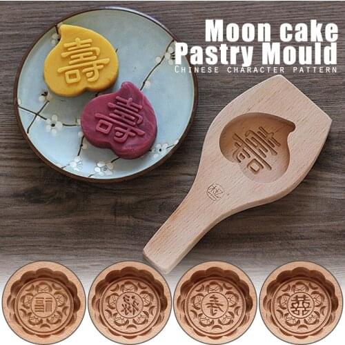 Moon Cake Pastry Mold Cake Pumpkin Green Bean Cake Food Bake Shops Wooden Mould Kitchen Tools