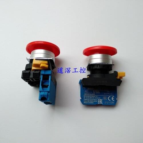 Not with Light Automatic Reset Button Switch A22NN-MMM-NRA-G100-N