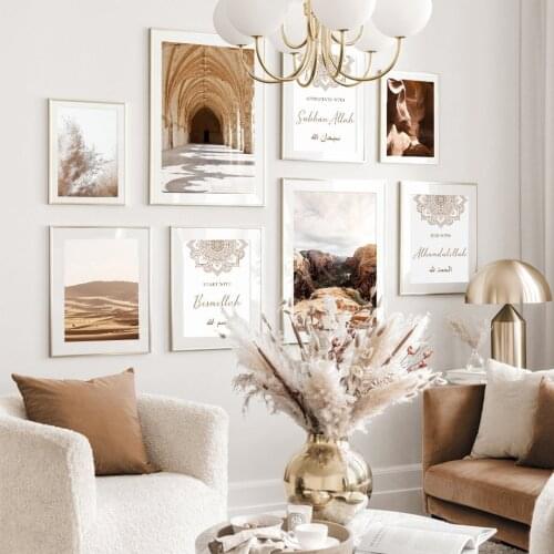 Valley Desert Canyon Reeds Arabic Calligraphy Nordic Poster Wall Art Print Canvas Painting Decoration Pictures For Living Room