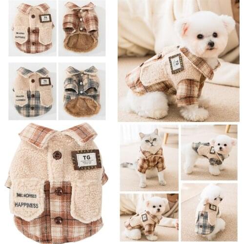 Small Dog Jacket Winter Dog Clothes Puppy Coat Yorkshire Terrier Pomeranian Poodle Bichon Schnauzer Pet Vest Dog Clothing Outfit