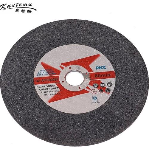 1PC 7" Cut Off Wheel For Stainless Steel /Iron/ Metal Cutting