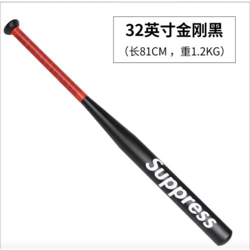 32 inch black trendy brand baseball bat baseball bat baseball bat
