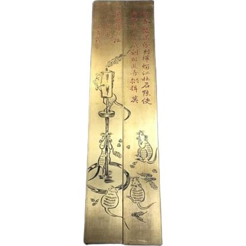 Zhenchi stationery, pure copper relief, five mouse play, oil lamp, pressed paper, Paperweight collection, sending friend copper