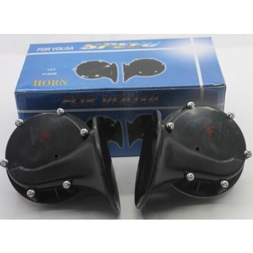 РОССИЯ Klaxons For Auto