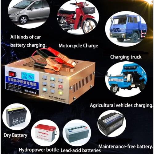 Automatic 12V/24V E-bike Motorcycle Car Battery Charger Pulse Repair Type Universal Lead Acid Battery Charger 20-120AH MF-2C