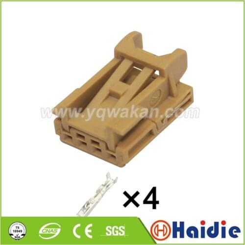 Free shipping 5sets car housin plug auto wiring harness connector 1241194-2