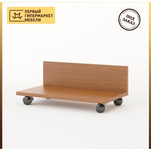 Держатели БиГ China At AliExpress